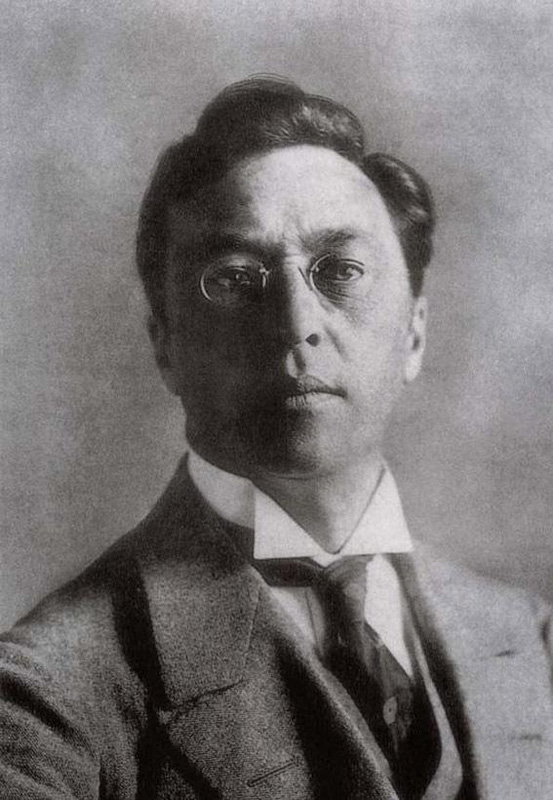 Portrait de Vassily Kandinsky